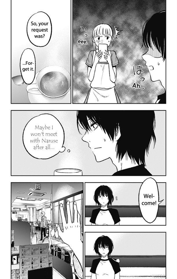 I sold my life for ten thousand yen per year Chapter 5 - Page 6