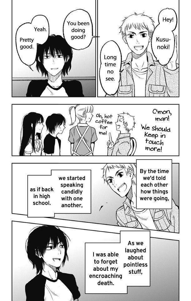 I sold my life for ten thousand yen per year Chapter 5 - Page 7