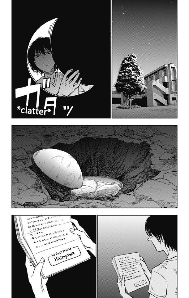 I sold my life for ten thousand yen per year Chapter 6 - Page 2