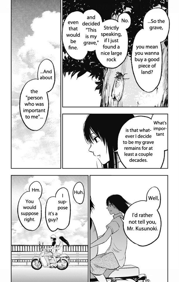 I sold my life for ten thousand yen per year Chapter 7 - Page 19