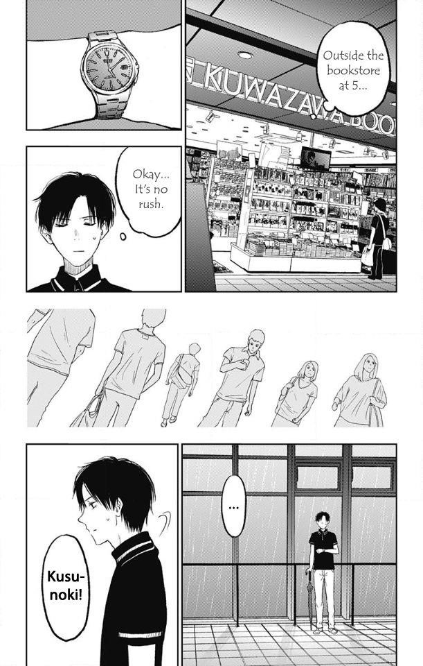 I sold my life for ten thousand yen per year Chapter 8 - Page 26