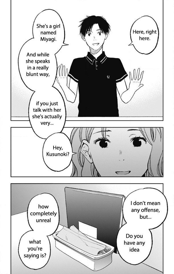 I sold my life for ten thousand yen per year Chapter 9 - Page 14