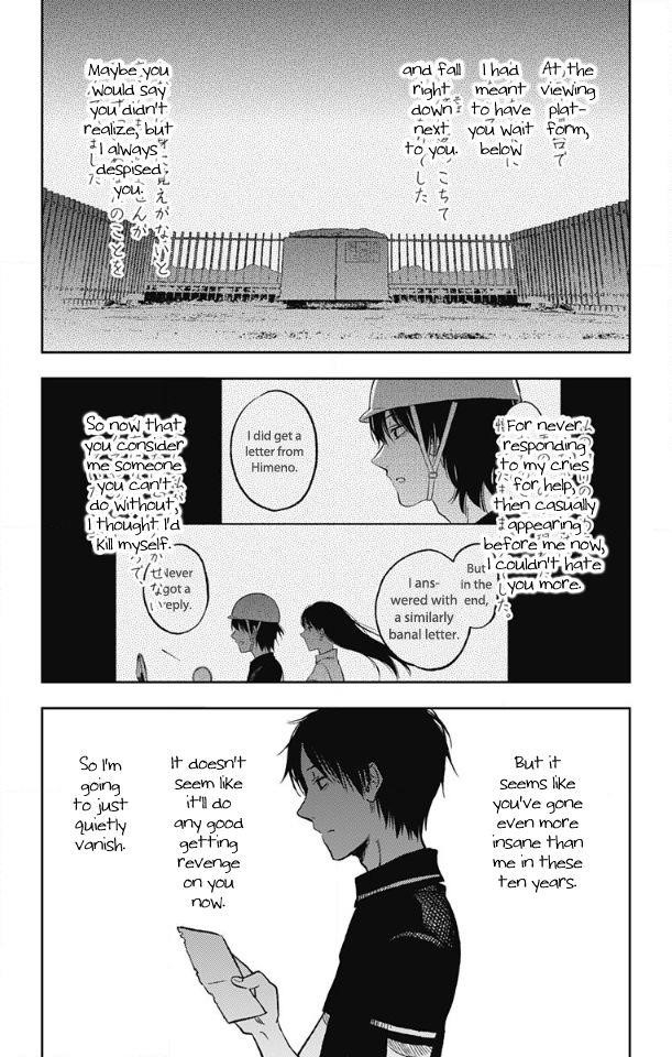 I sold my life for ten thousand yen per year Chapter 9 - Page 25