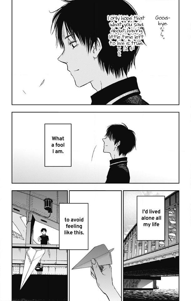 I sold my life for ten thousand yen per year Chapter 9 - Page 26