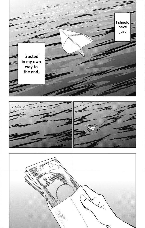 I sold my life for ten thousand yen per year Chapter 9 - Page 27