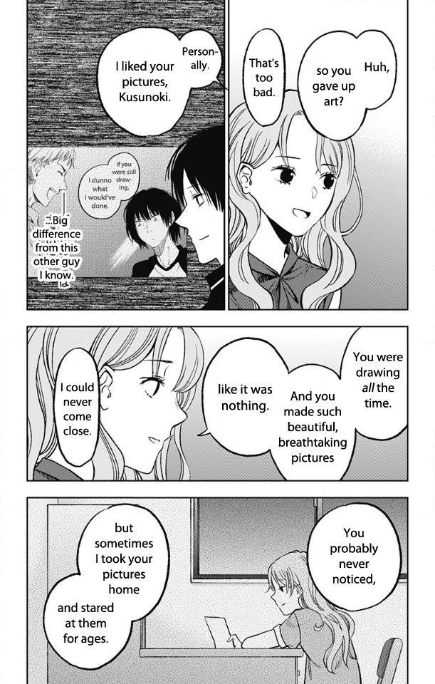 I sold my life for ten thousand yen per year Chapter 9 - Page 4