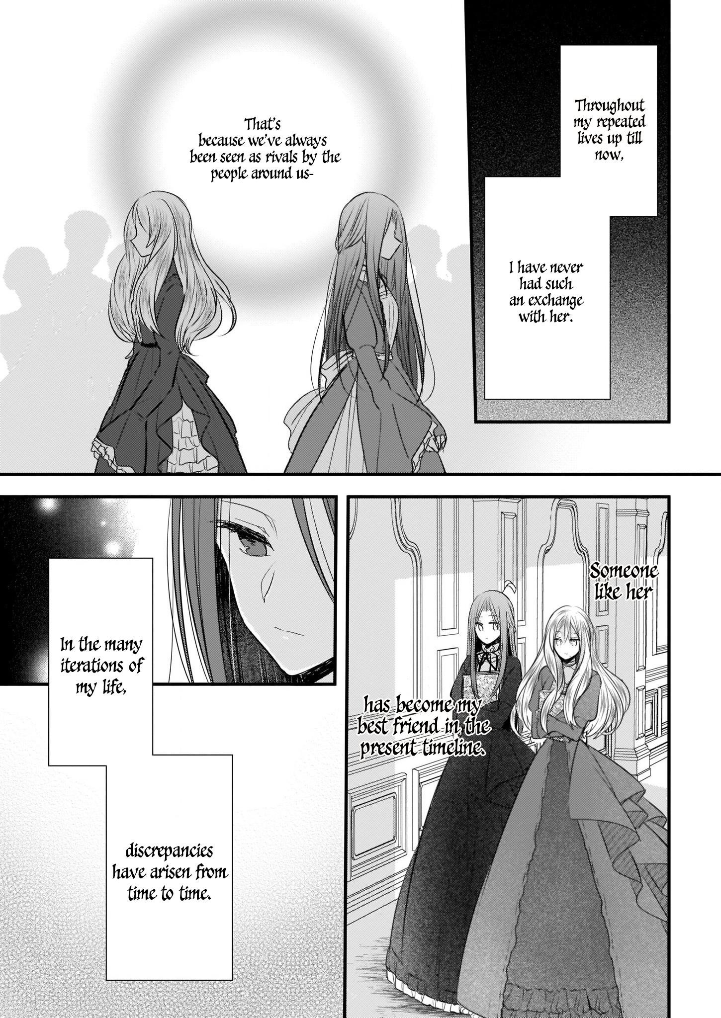 My Fiancé is in Love with My Little Sister Chapter 0 - Page 22