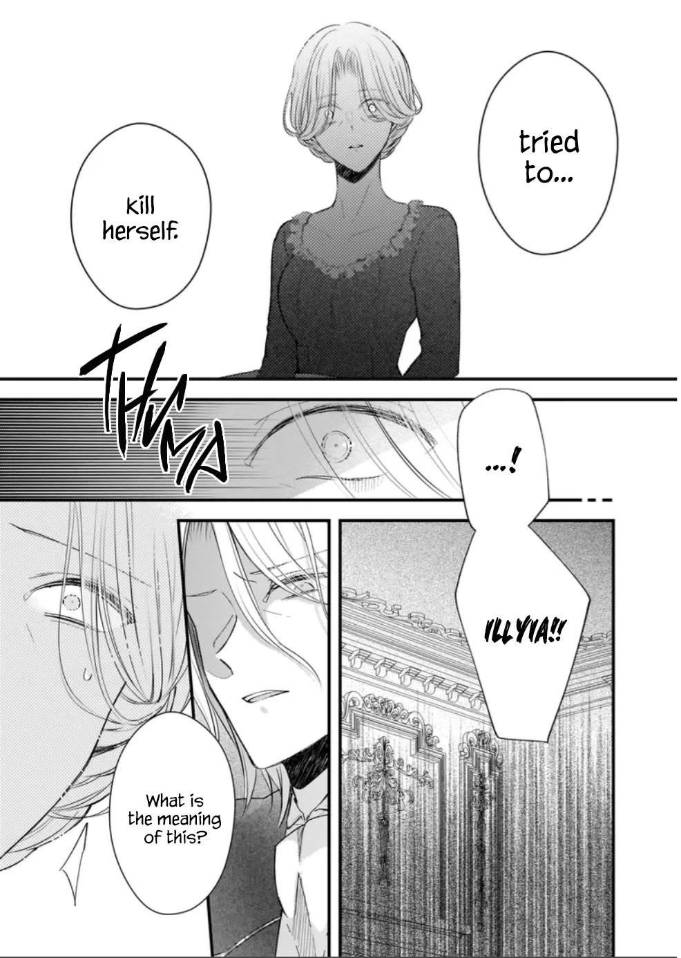 My Fiancé is in Love with My Little Sister Chapter 25 - Page 11