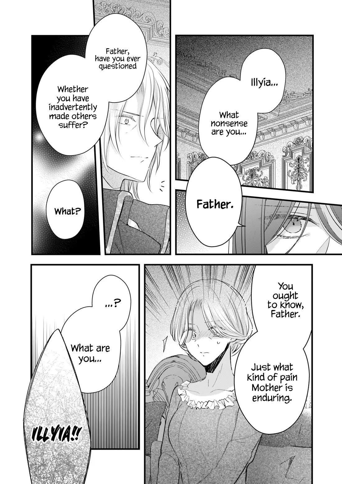 My Fiancé is in Love with My Little Sister Chapter 25 - Page 16