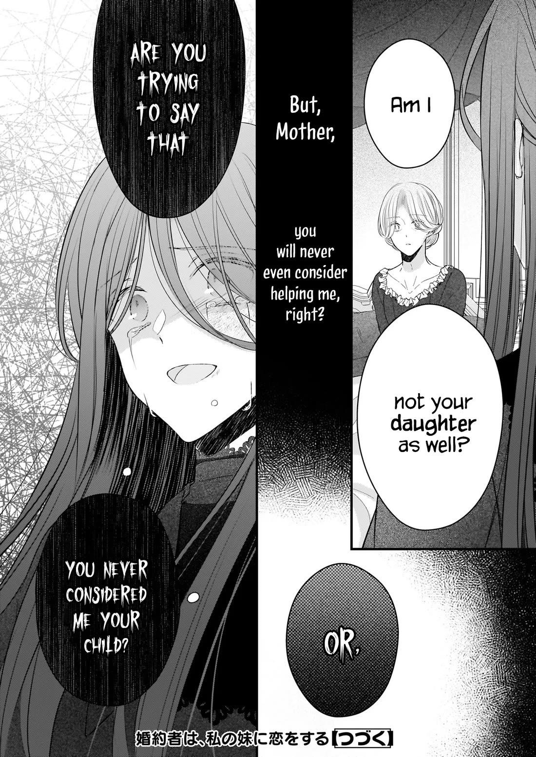 My Fiancé is in Love with My Little Sister Chapter 25 - Page 20