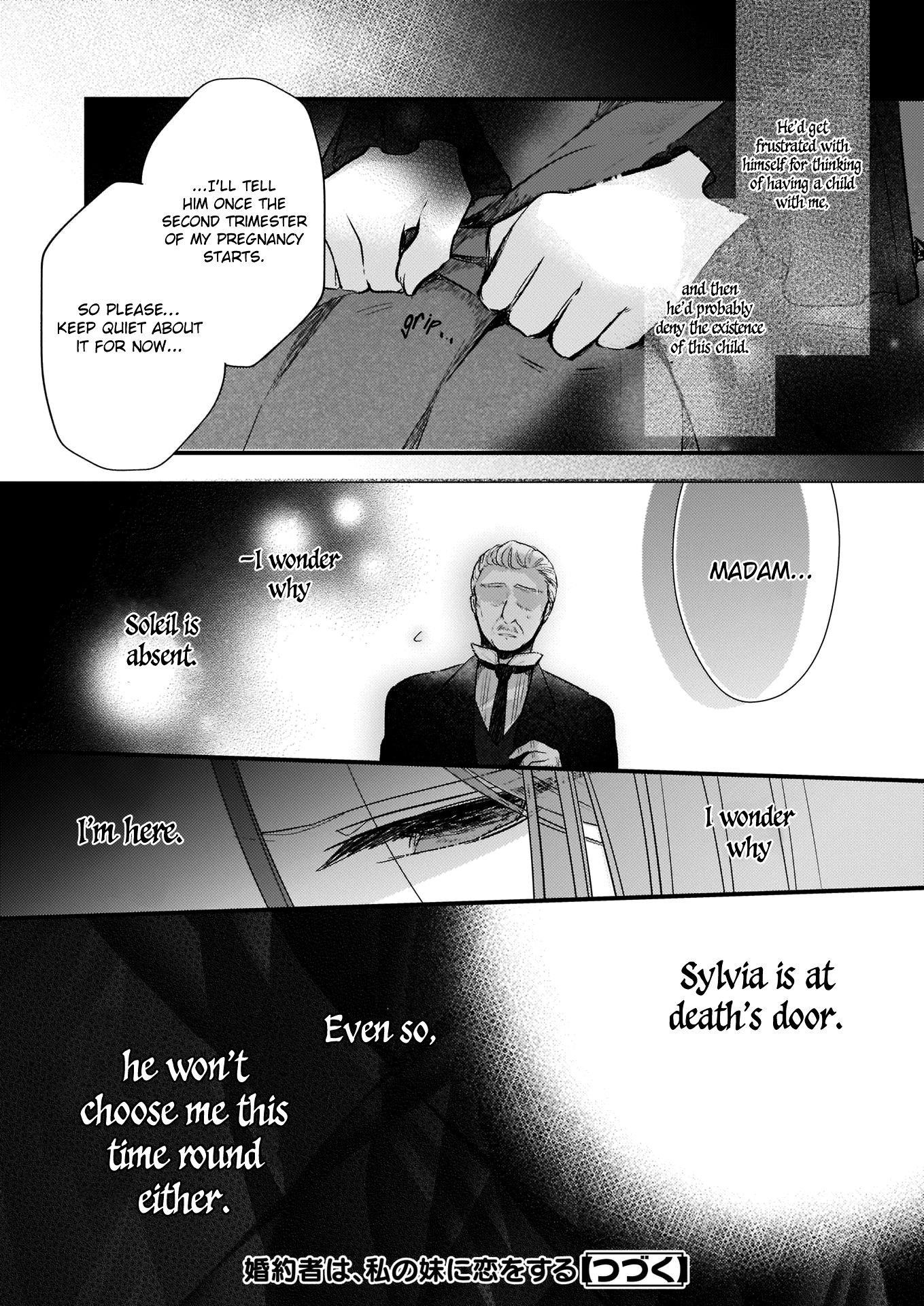 My Fiancé is in Love with My Little Sister Chapter 3 - Page 21