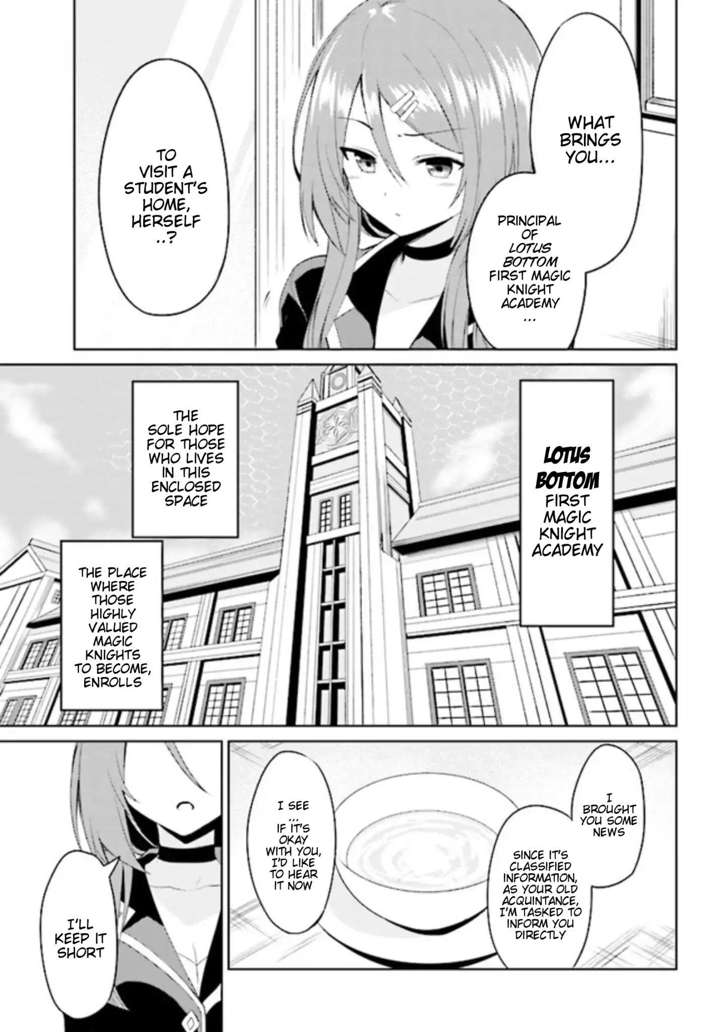 If Only It’s An Ideal Daughter, Would You Even Pamper The World’s Strongest? Chapter 1 - Page 31