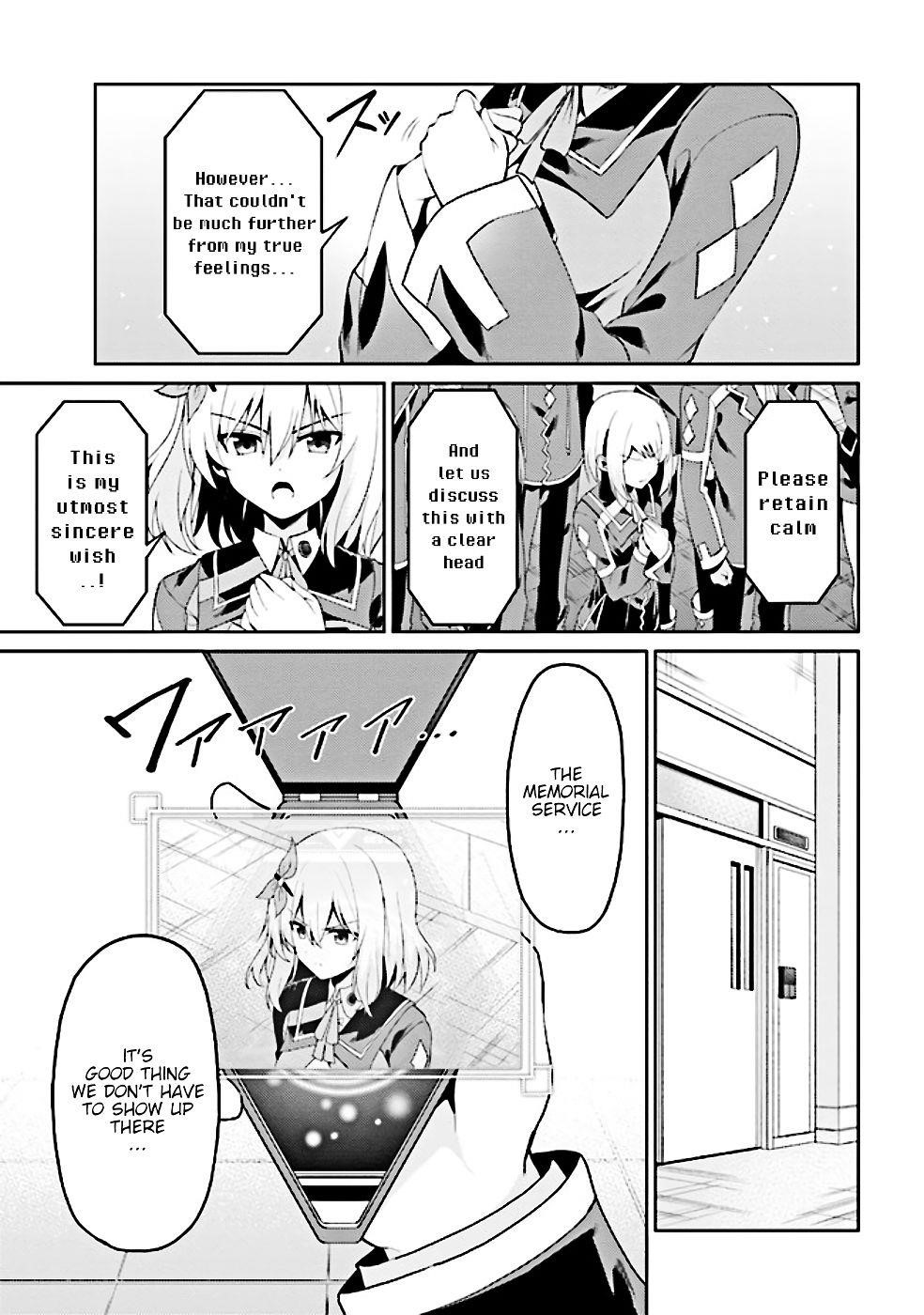 If Only It’s An Ideal Daughter, Would You Even Pamper The World’s Strongest? Chapter 13.1 - Page 5