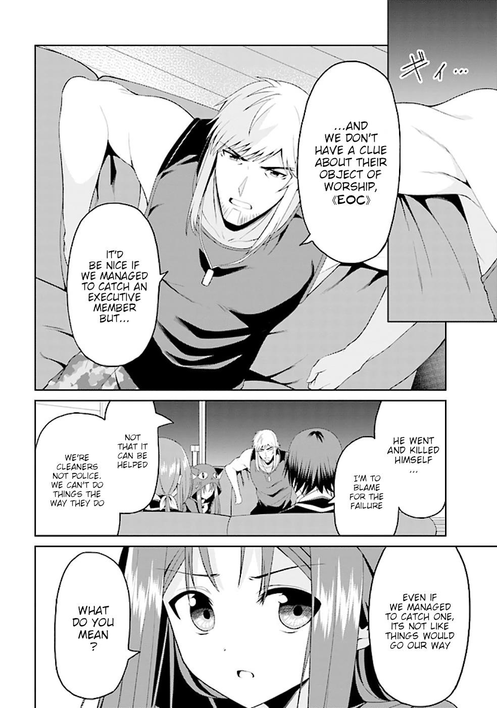 If Only It’s An Ideal Daughter, Would You Even Pamper The World’s Strongest? Chapter 14.3 - Page 3