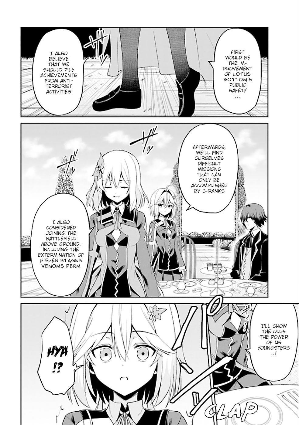 If Only It’s An Ideal Daughter, Would You Even Pamper The World’s Strongest? Chapter 15.2 - Page 10