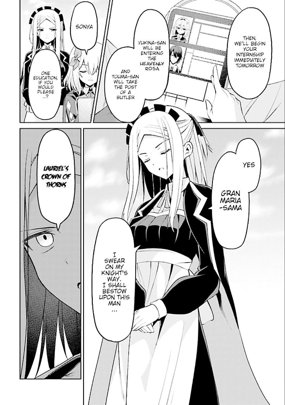 If Only It’s An Ideal Daughter, Would You Even Pamper The World’s Strongest? Chapter 15.2 - Page 20