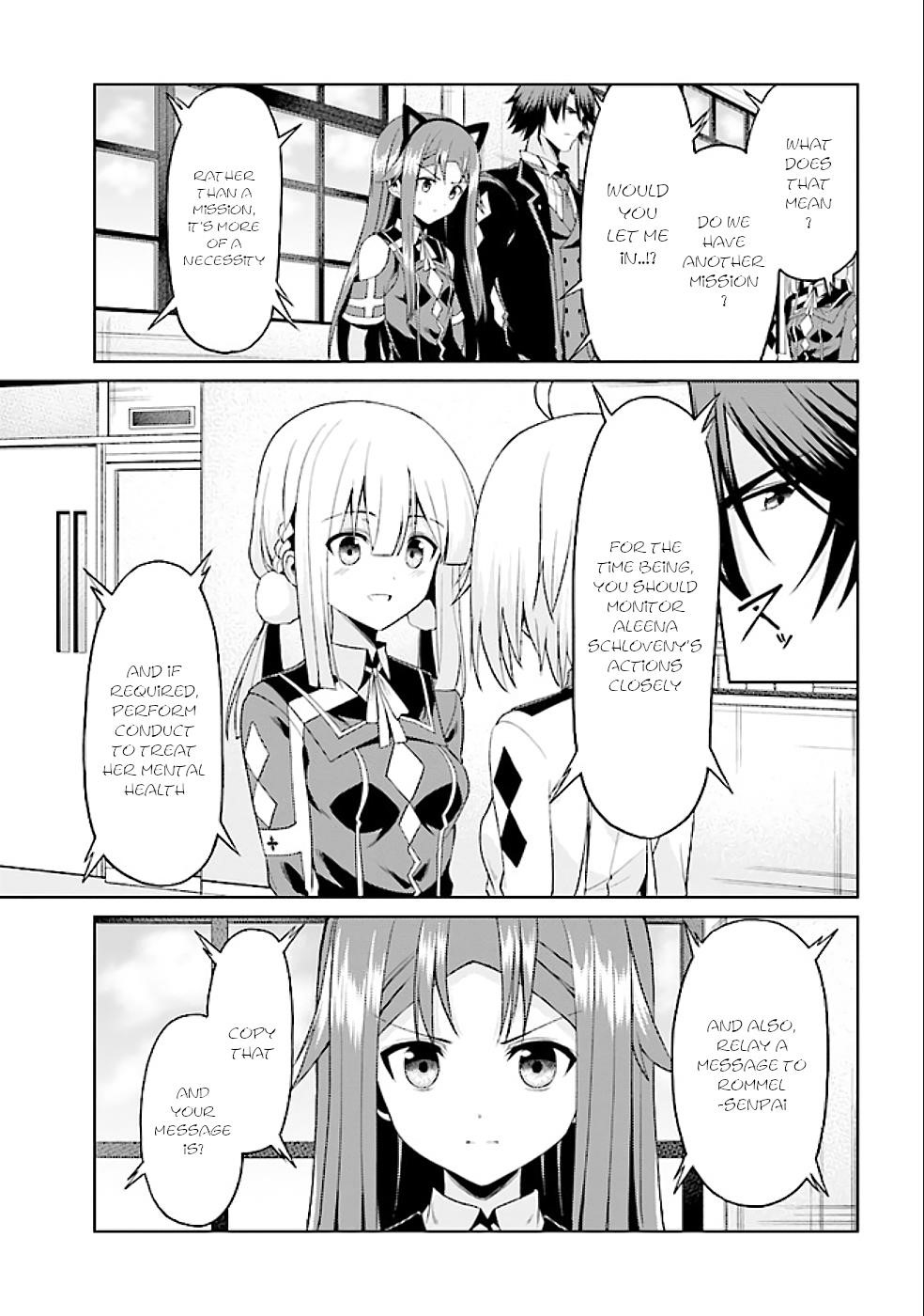 If Only It’s An Ideal Daughter, Would You Even Pamper The World’s Strongest? Chapter 16.2 - Page 1