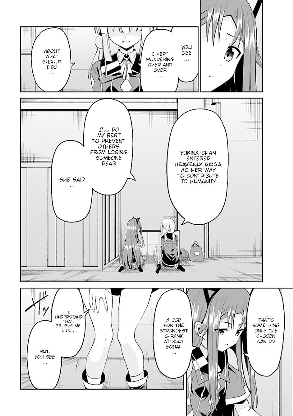 If Only It’s An Ideal Daughter, Would You Even Pamper The World’s Strongest? Chapter 16.2 - Page 10