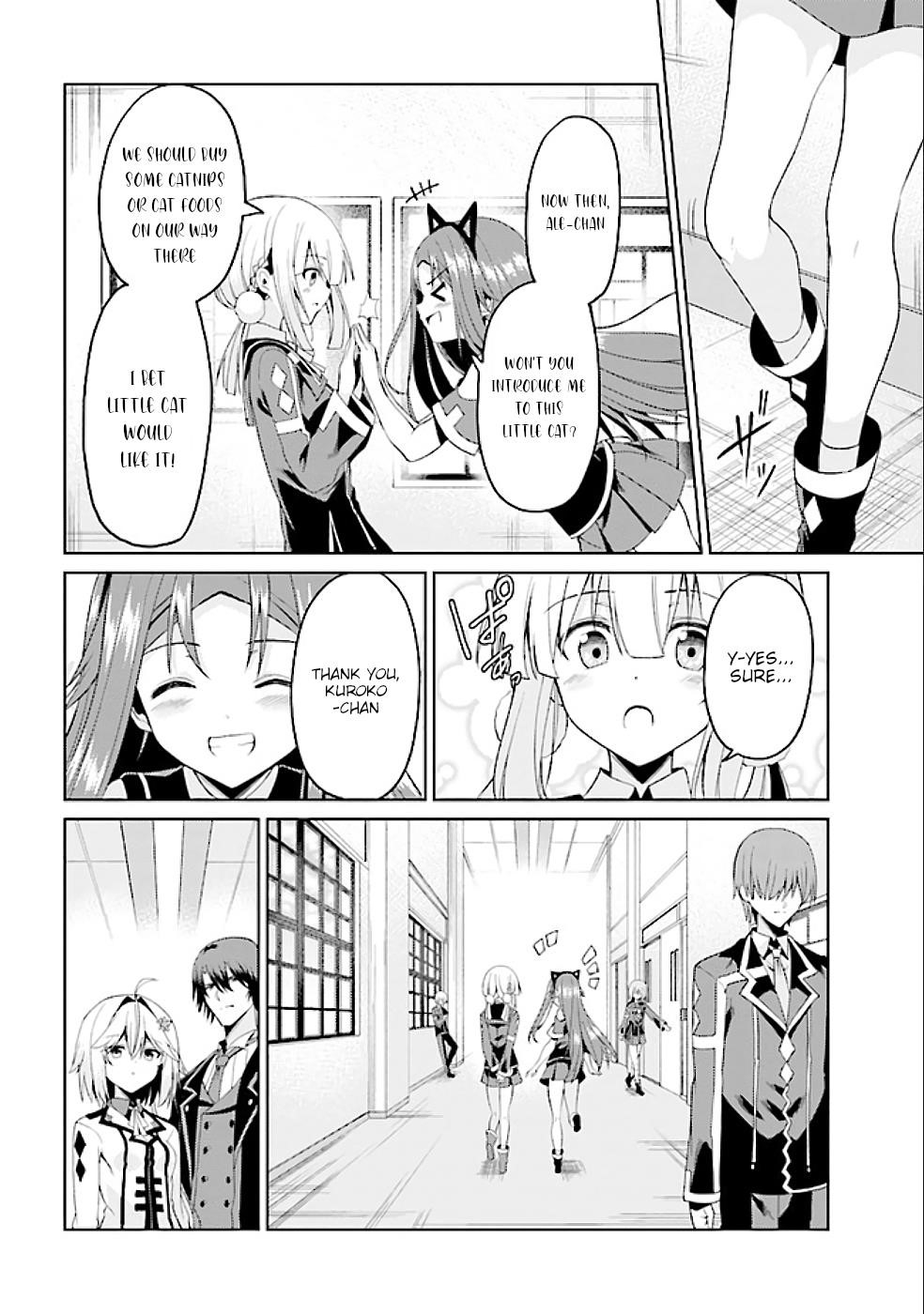 If Only It’s An Ideal Daughter, Would You Even Pamper The World’s Strongest? Chapter 16.2 - Page 6