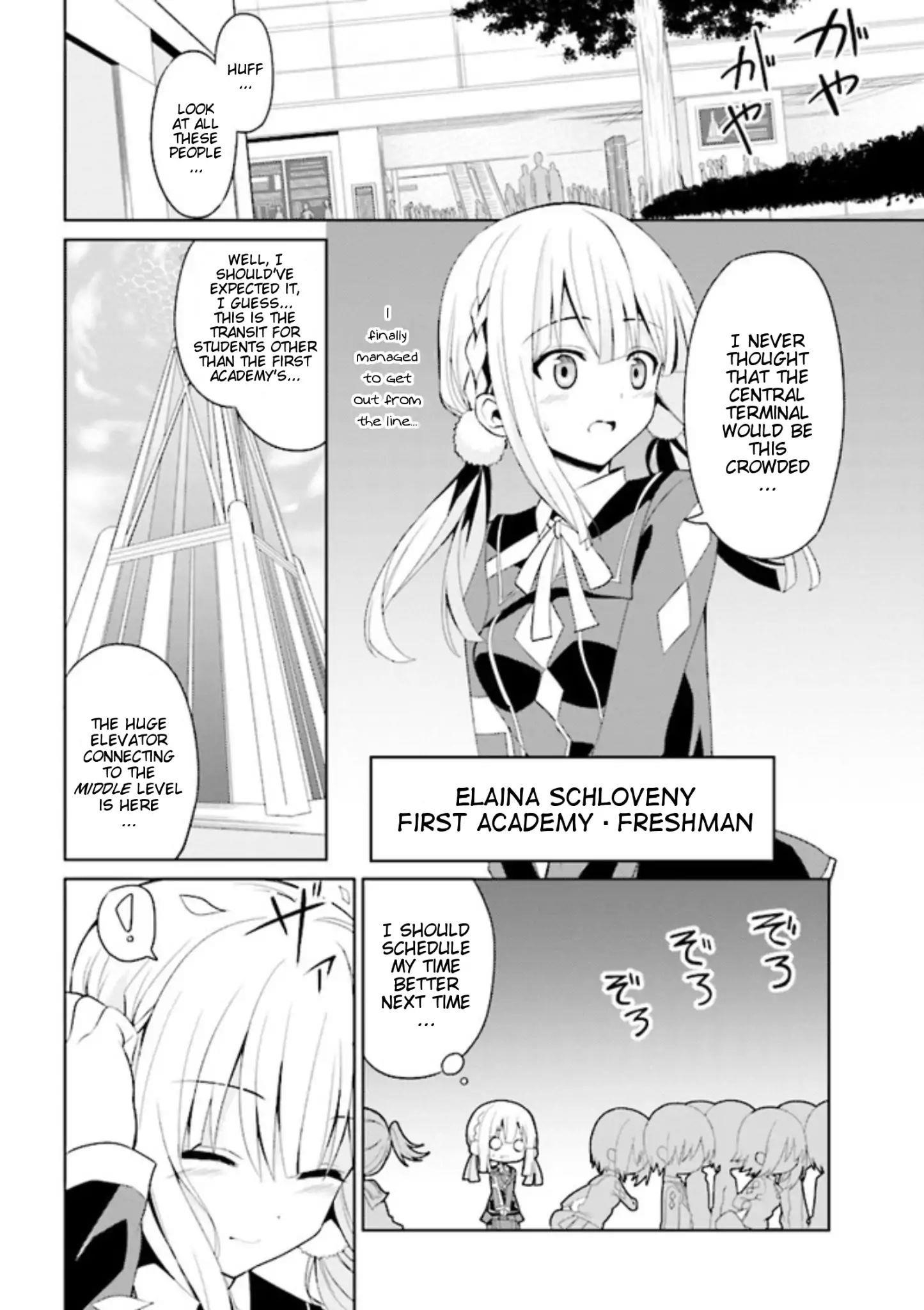 If Only It’s An Ideal Daughter, Would You Even Pamper The World’s Strongest? Chapter 2.1 - Page 4