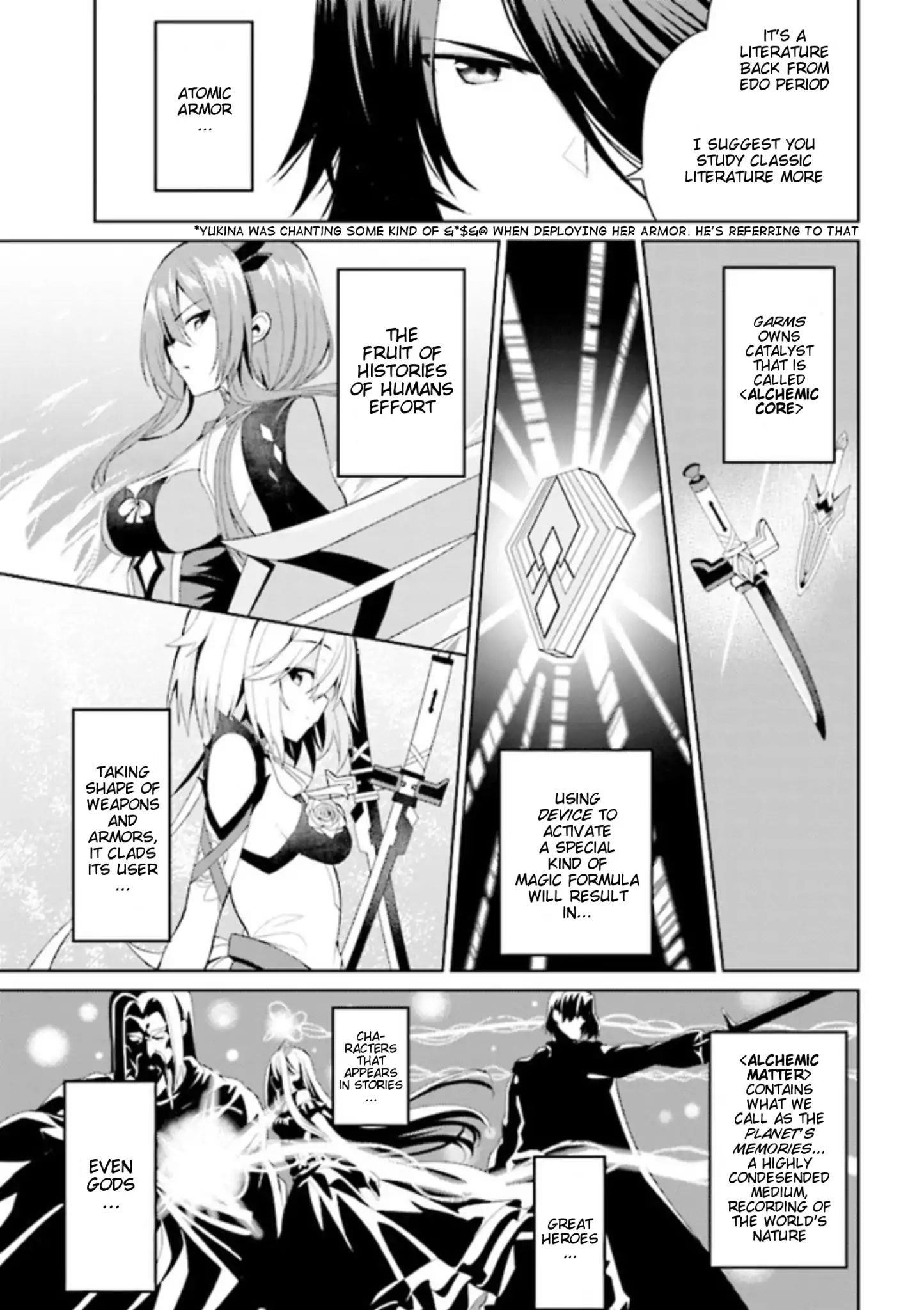 If Only It’s An Ideal Daughter, Would You Even Pamper The World’s Strongest? Chapter 2.2 - Page 13