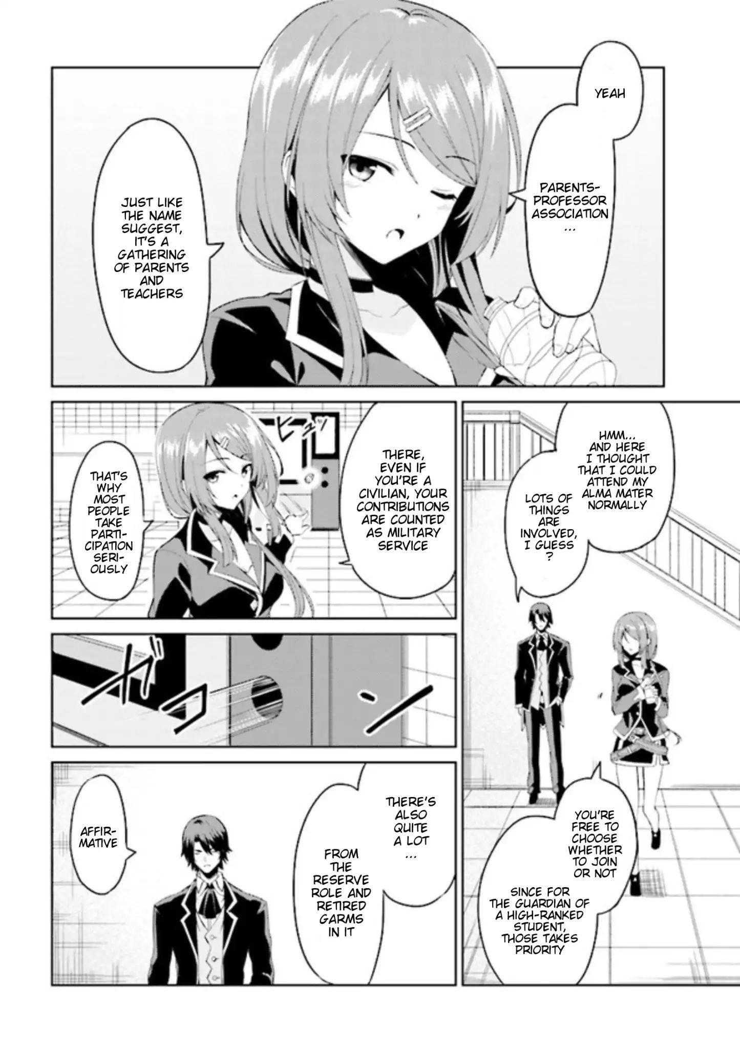 If Only It’s An Ideal Daughter, Would You Even Pamper The World’s Strongest? Chapter 3.1 - Page 8