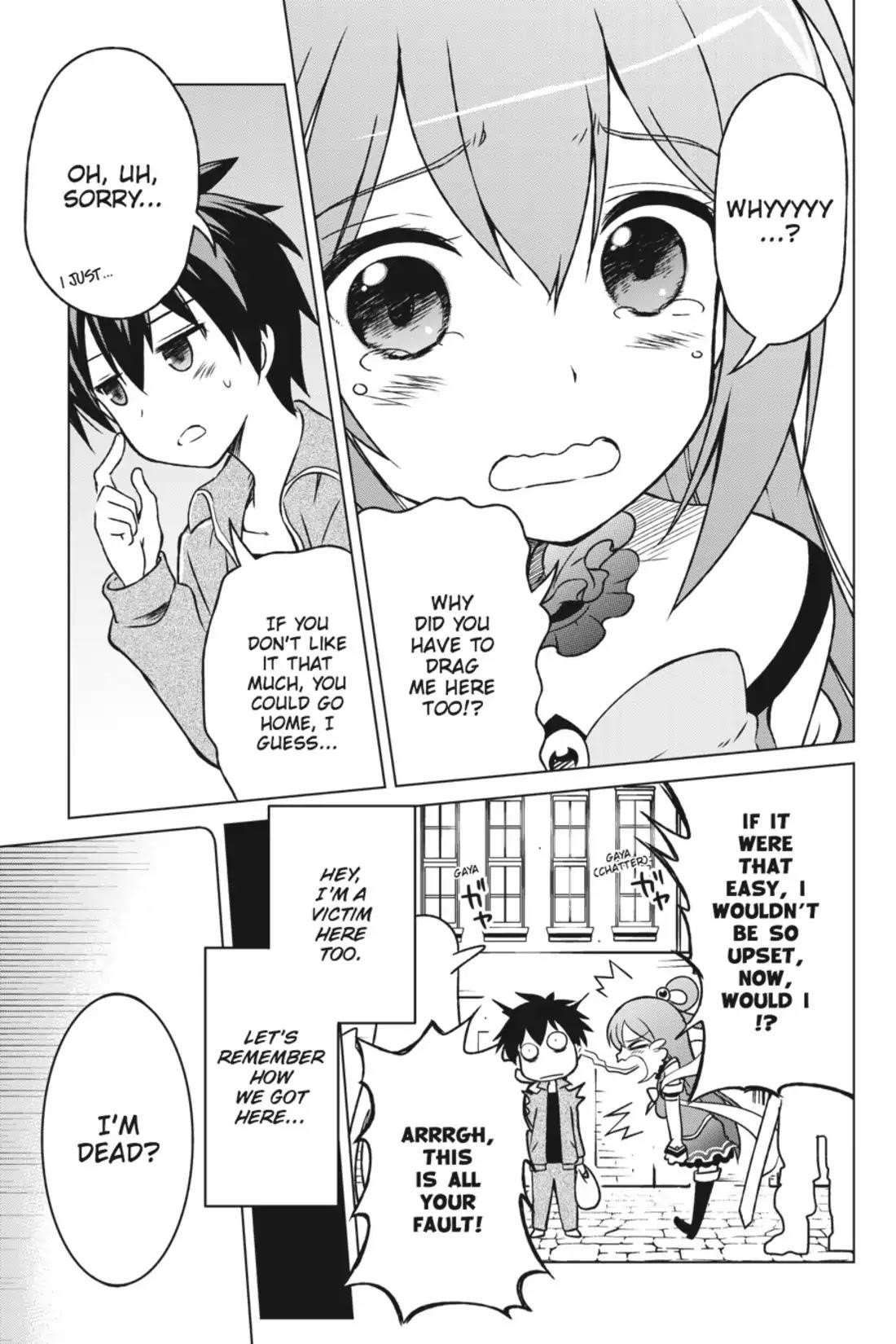 Kono Subarashii Sekai ni Shukufuku o! Chapter 1 - Page 9