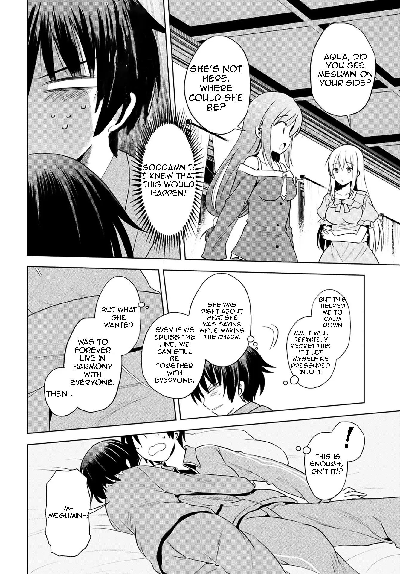 Kono Subarashii Sekai ni Shukufuku o! Chapter 102 - Page 32