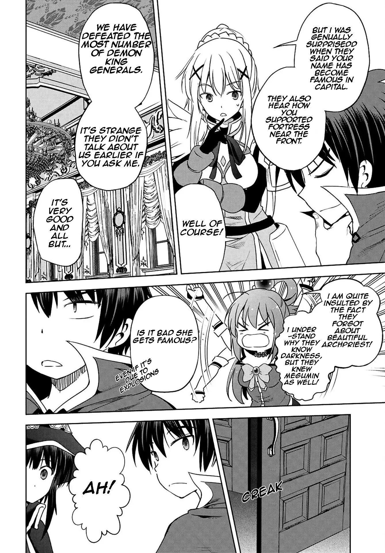 Kono Subarashii Sekai ni Shukufuku o! Chapter 105 - Page 5