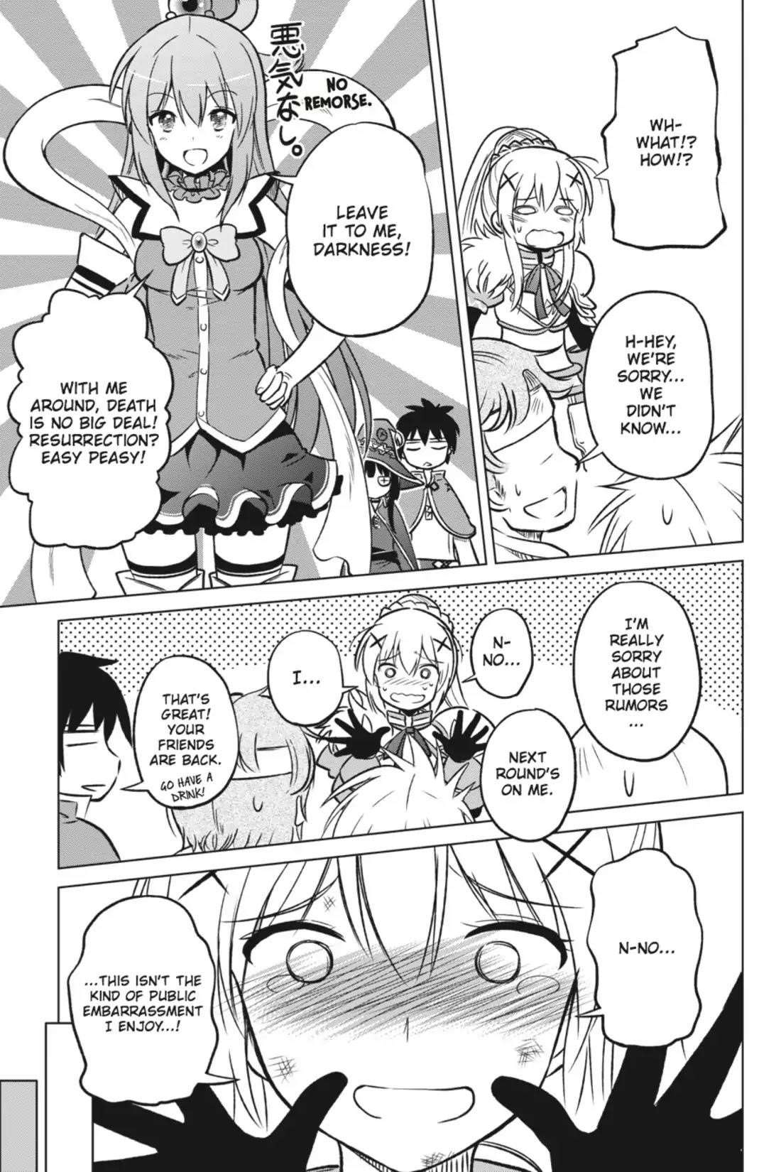 Kono Subarashii Sekai ni Shukufuku o! Chapter 11 - Page 26