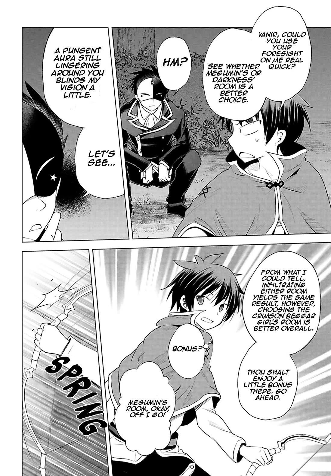 Kono Subarashii Sekai ni Shukufuku o! Chapter 120 - Page 24