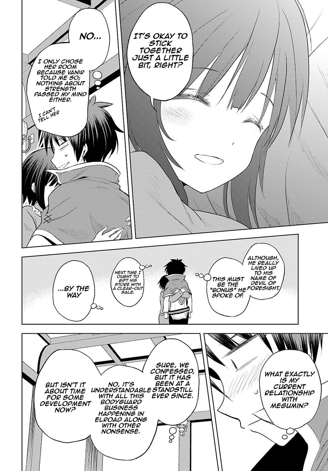 Kono Subarashii Sekai ni Shukufuku o! Chapter 121 - Page 14