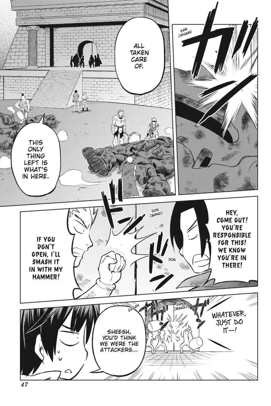 Kono Subarashii Sekai ni Shukufuku o! Chapter 20 - Page 20