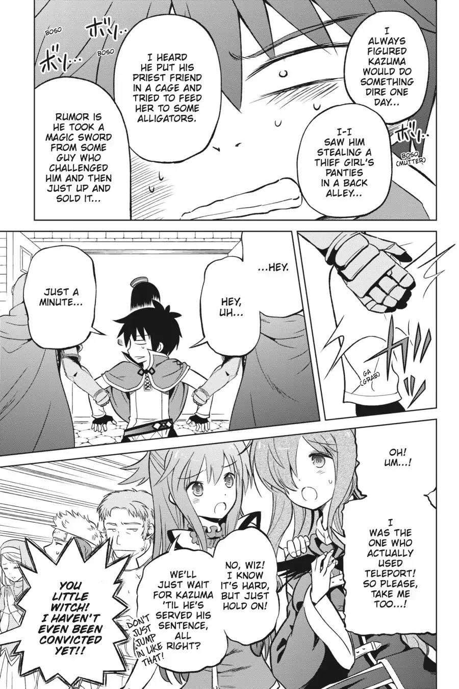 Kono Subarashii Sekai ni Shukufuku o! Chapter 23 - Page 11