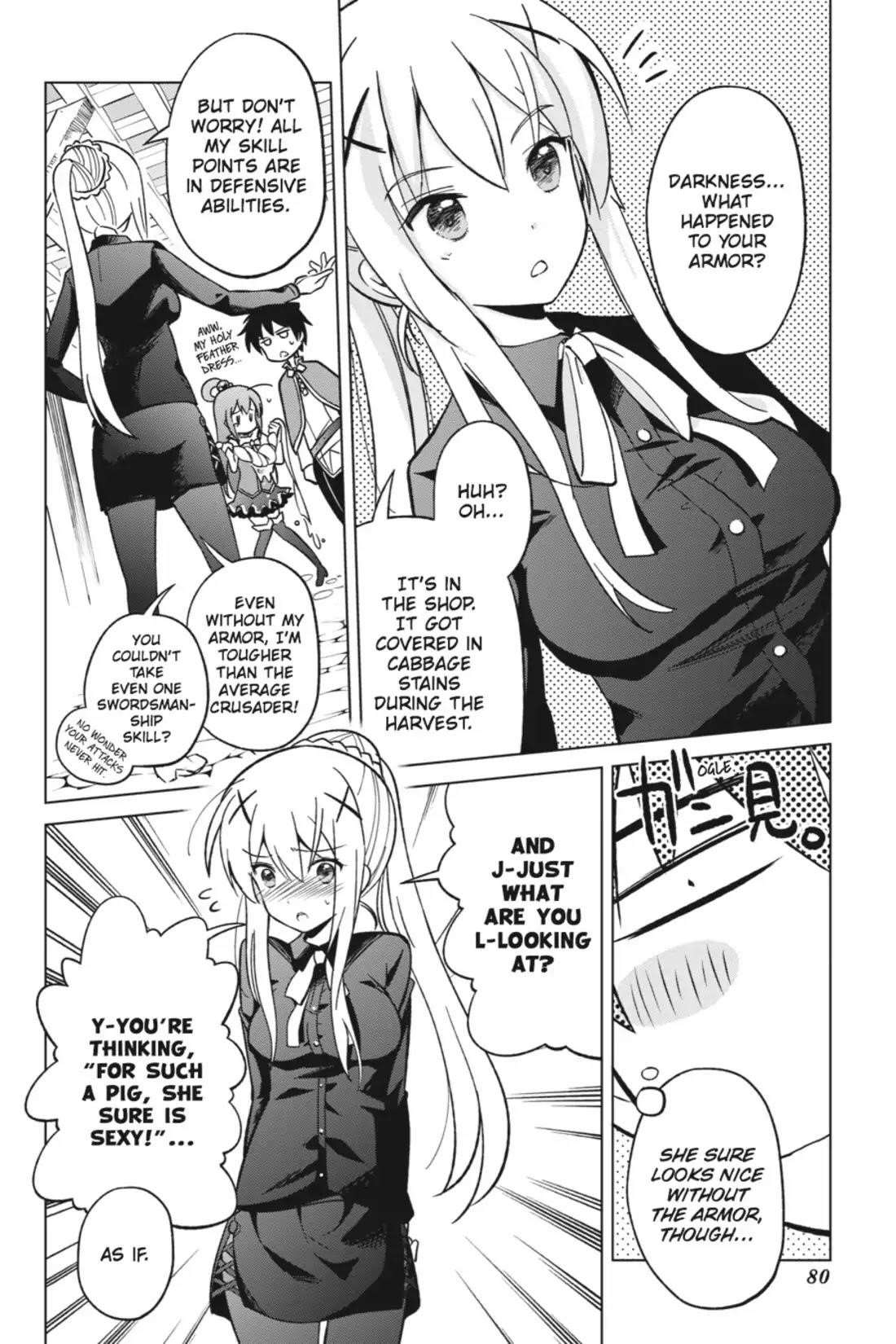 Kono Subarashii Sekai ni Shukufuku o! Chapter 3 - Page 6