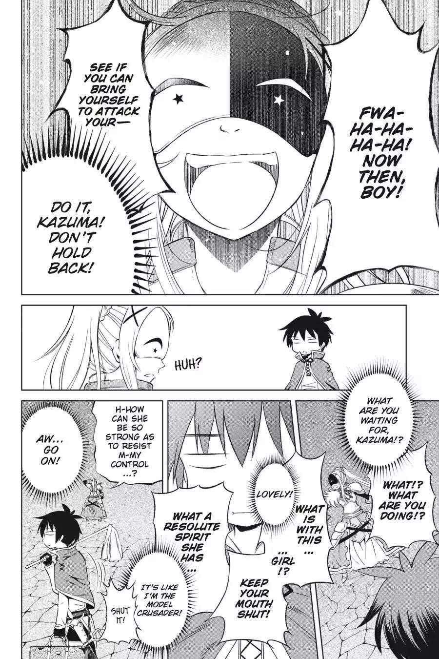 Kono Subarashii Sekai ni Shukufuku o! Chapter 30 - Page 2