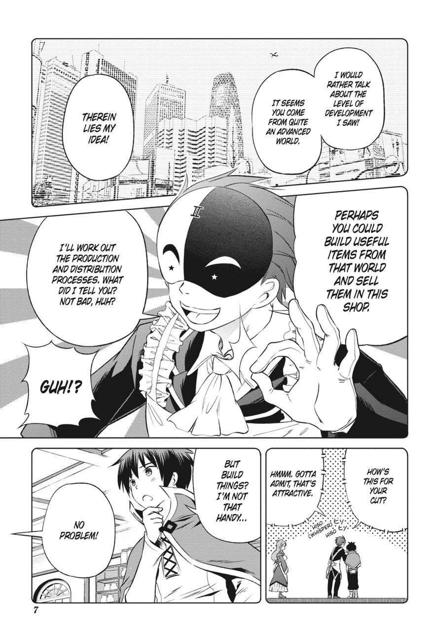 Kono Subarashii Sekai ni Shukufuku o! Chapter 31 - Page 8