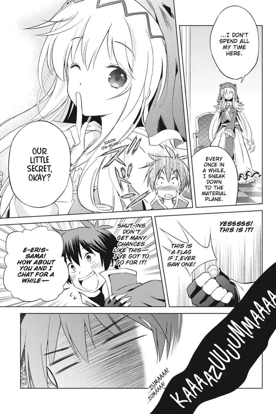 Kono Subarashii Sekai ni Shukufuku o! Chapter 32 - Page 5