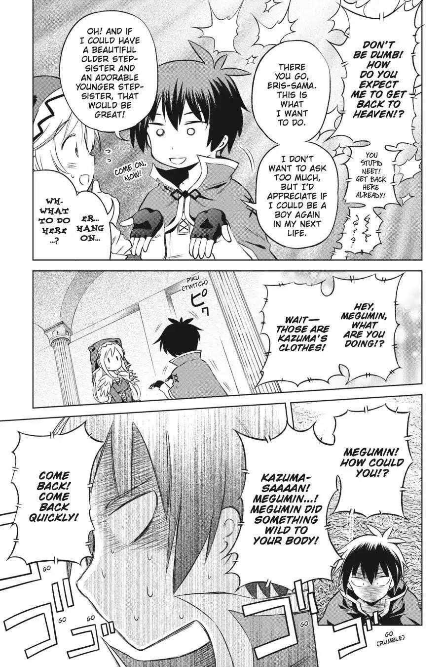 Kono Subarashii Sekai ni Shukufuku o! Chapter 32 - Page 7