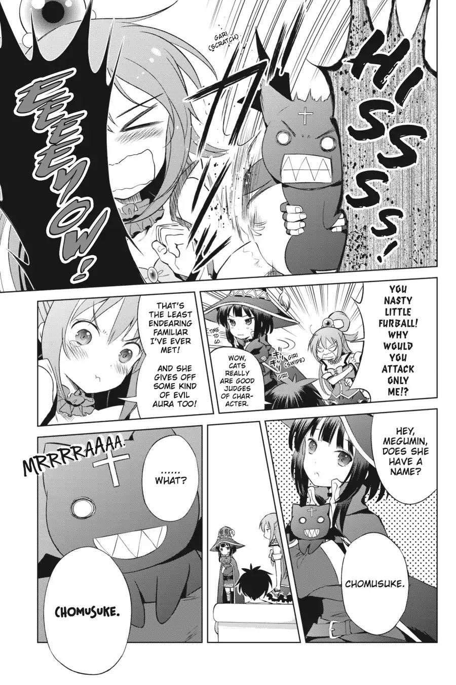 Kono Subarashii Sekai ni Shukufuku o! Chapter 33 - Page 3