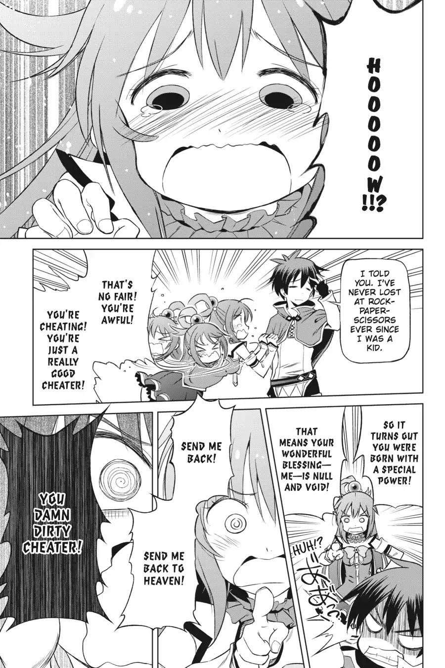 Kono Subarashii Sekai ni Shukufuku o! Chapter 34 - Page 15