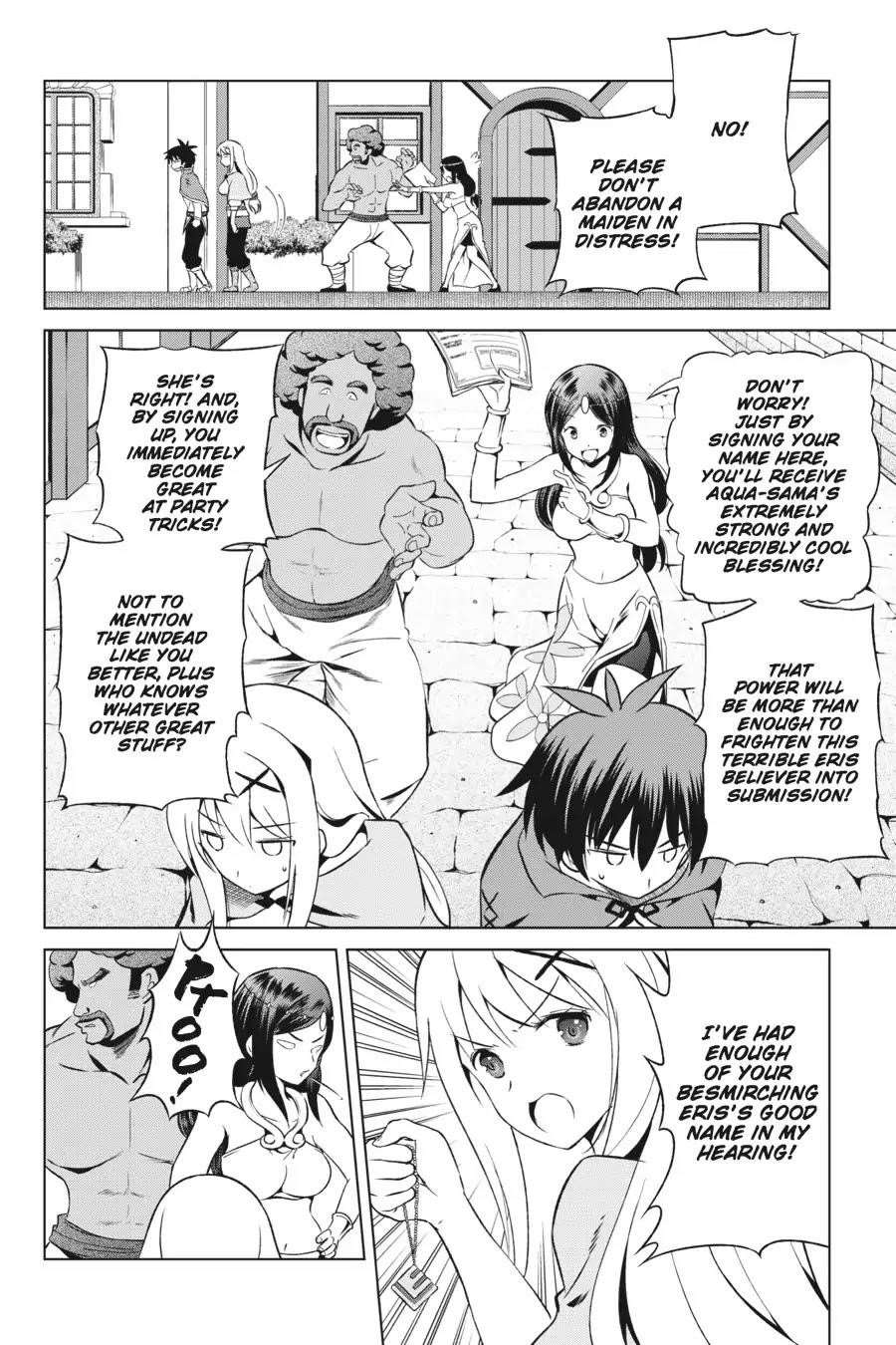 Kono Subarashii Sekai ni Shukufuku o! Chapter 36 - Page 12