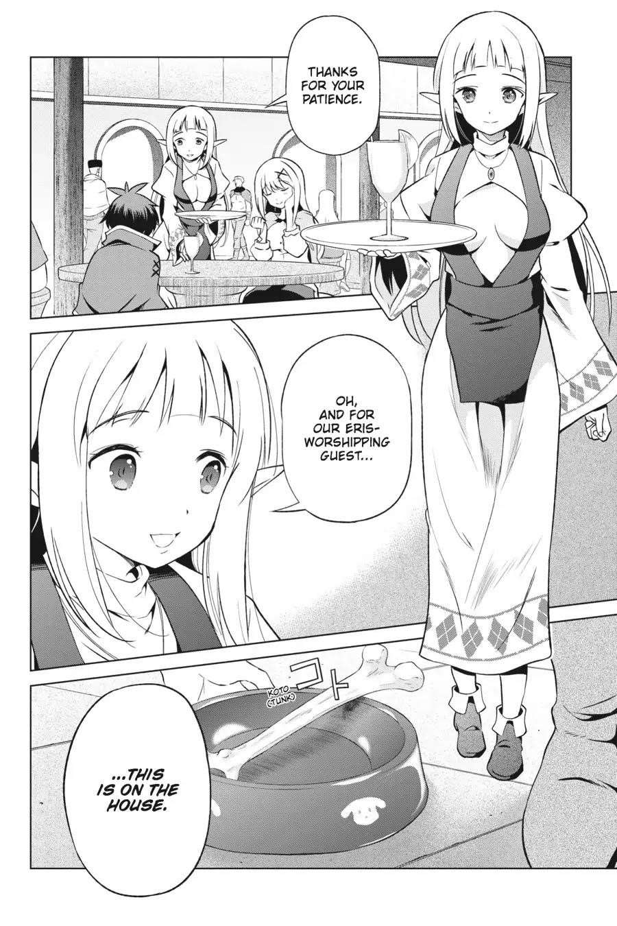 Kono Subarashii Sekai ni Shukufuku o! Chapter 36 - Page 16