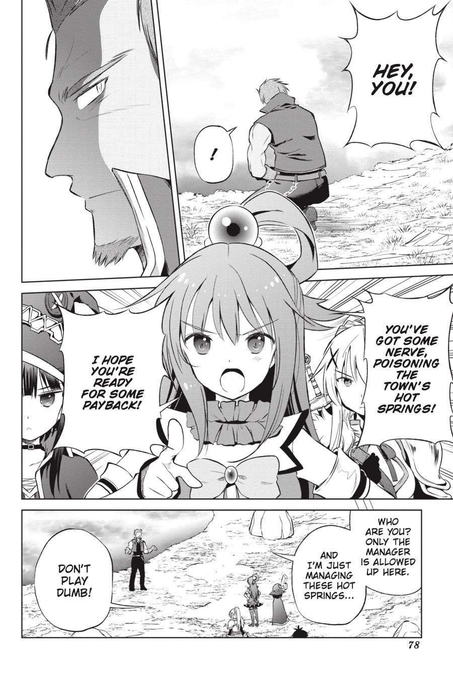 Kono Subarashii Sekai ni Shukufuku o! Chapter 39 - Page 22