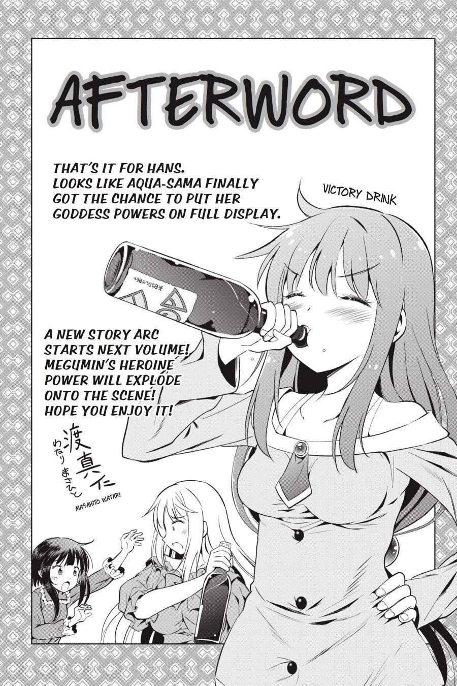 Kono Subarashii Sekai ni Shukufuku o! Chapter 42 - Page 30