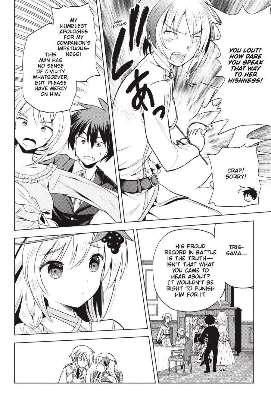 Kono Subarashii Sekai ni Shukufuku o! Chapter 54 - Page 22