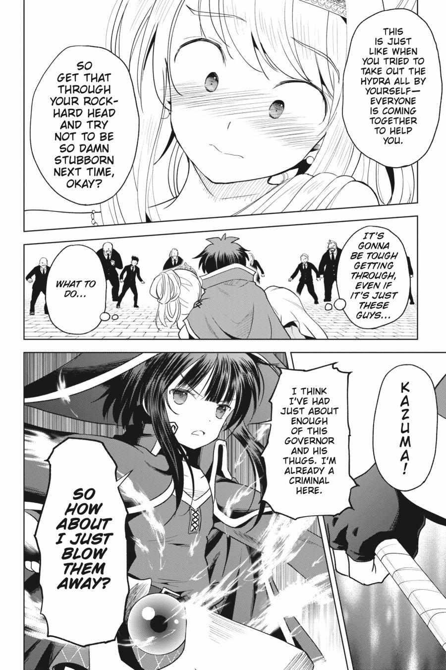 Kono Subarashii Sekai ni Shukufuku o! Chapter 77 - Page 18