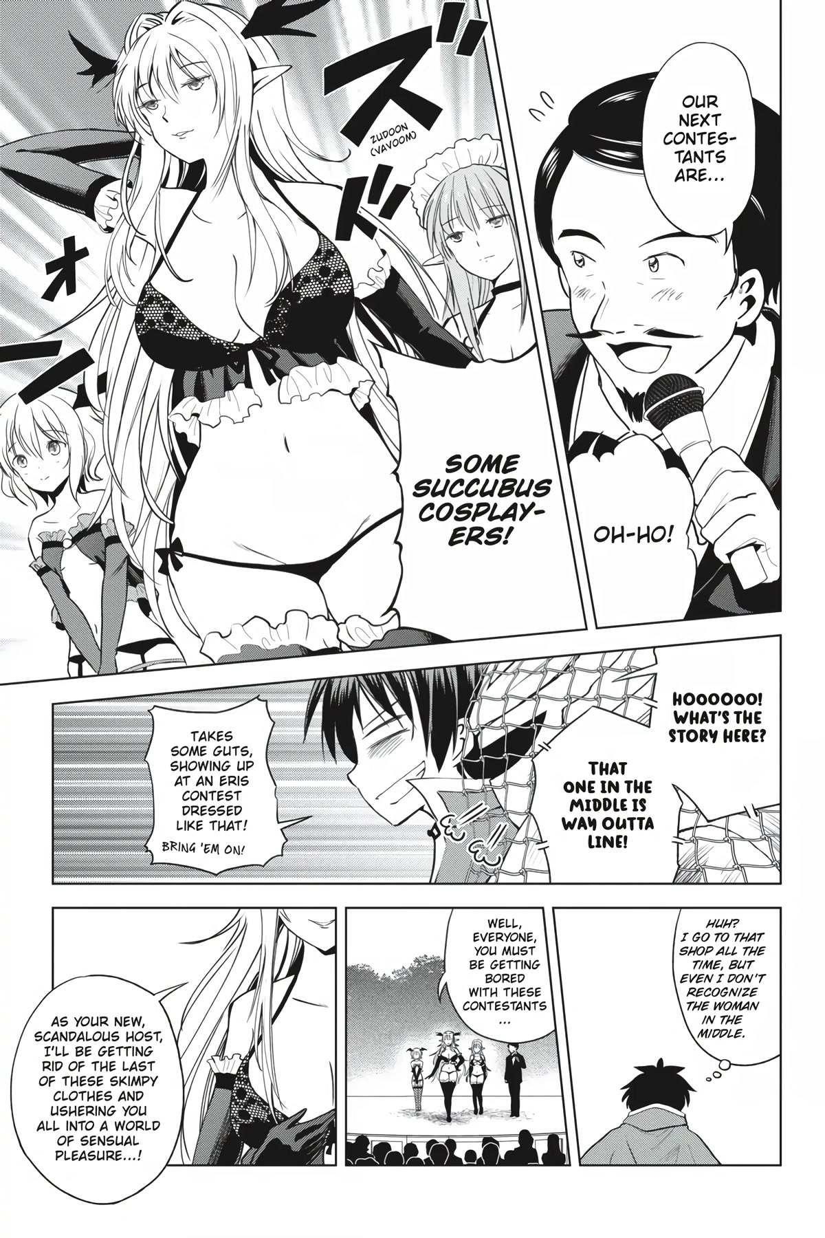 Kono Subarashii Sekai ni Shukufuku o! Chapter 88 - Page 13