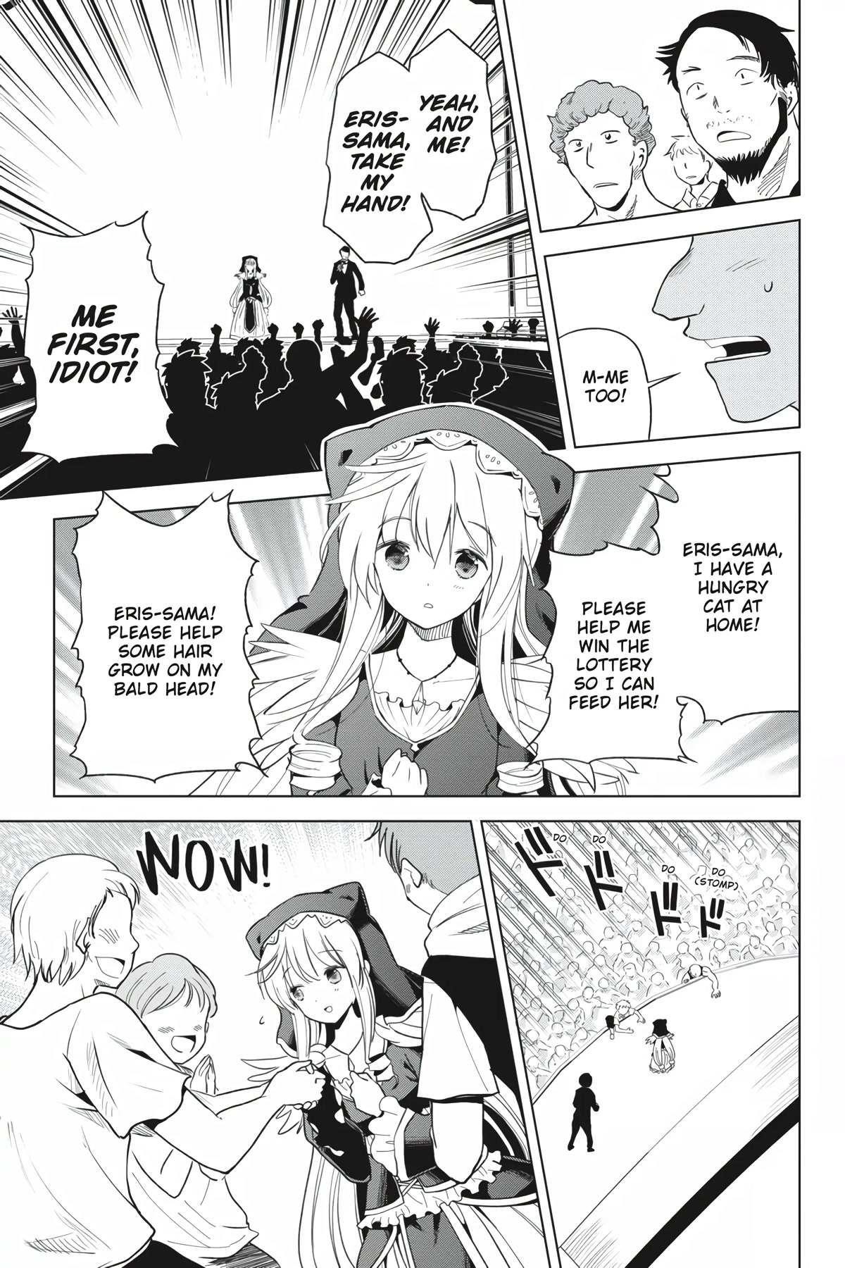 Kono Subarashii Sekai ni Shukufuku o! Chapter 90 - Page 7