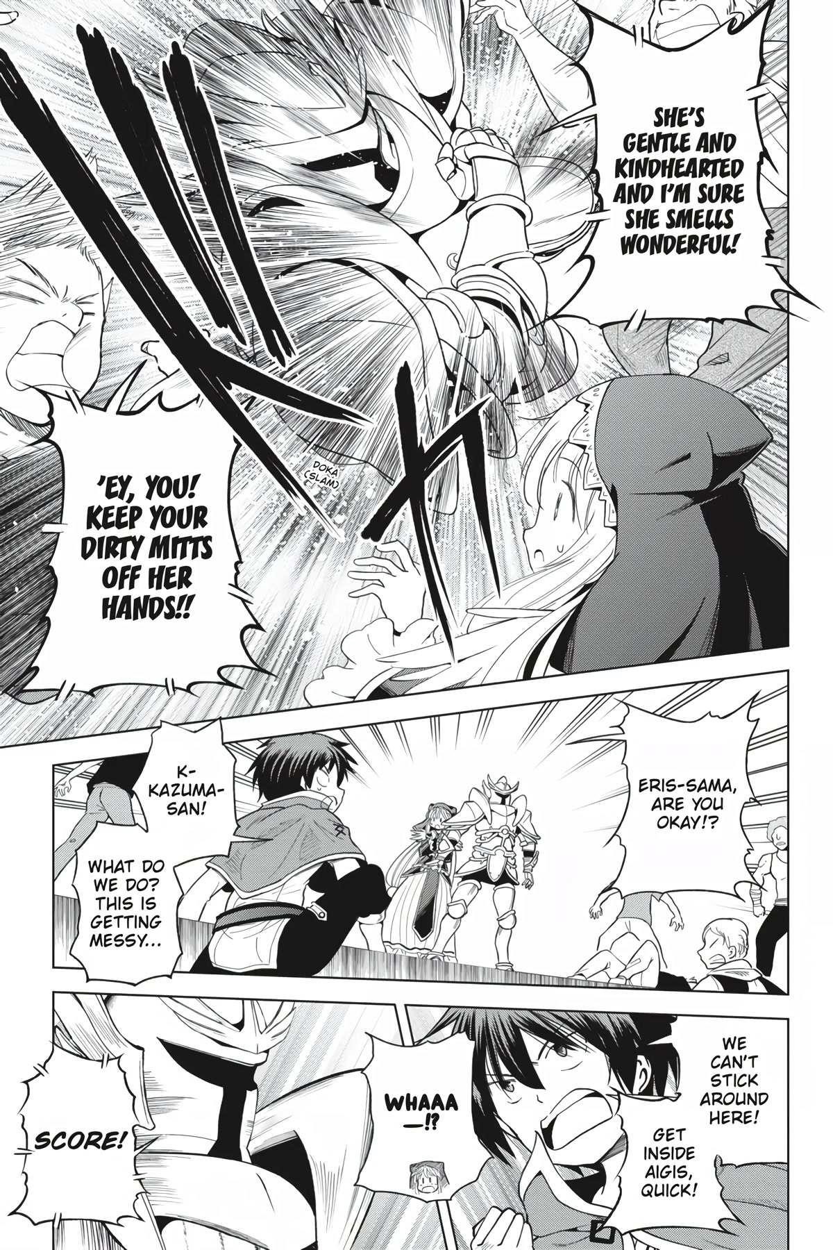 Kono Subarashii Sekai ni Shukufuku o! Chapter 90 - Page 9